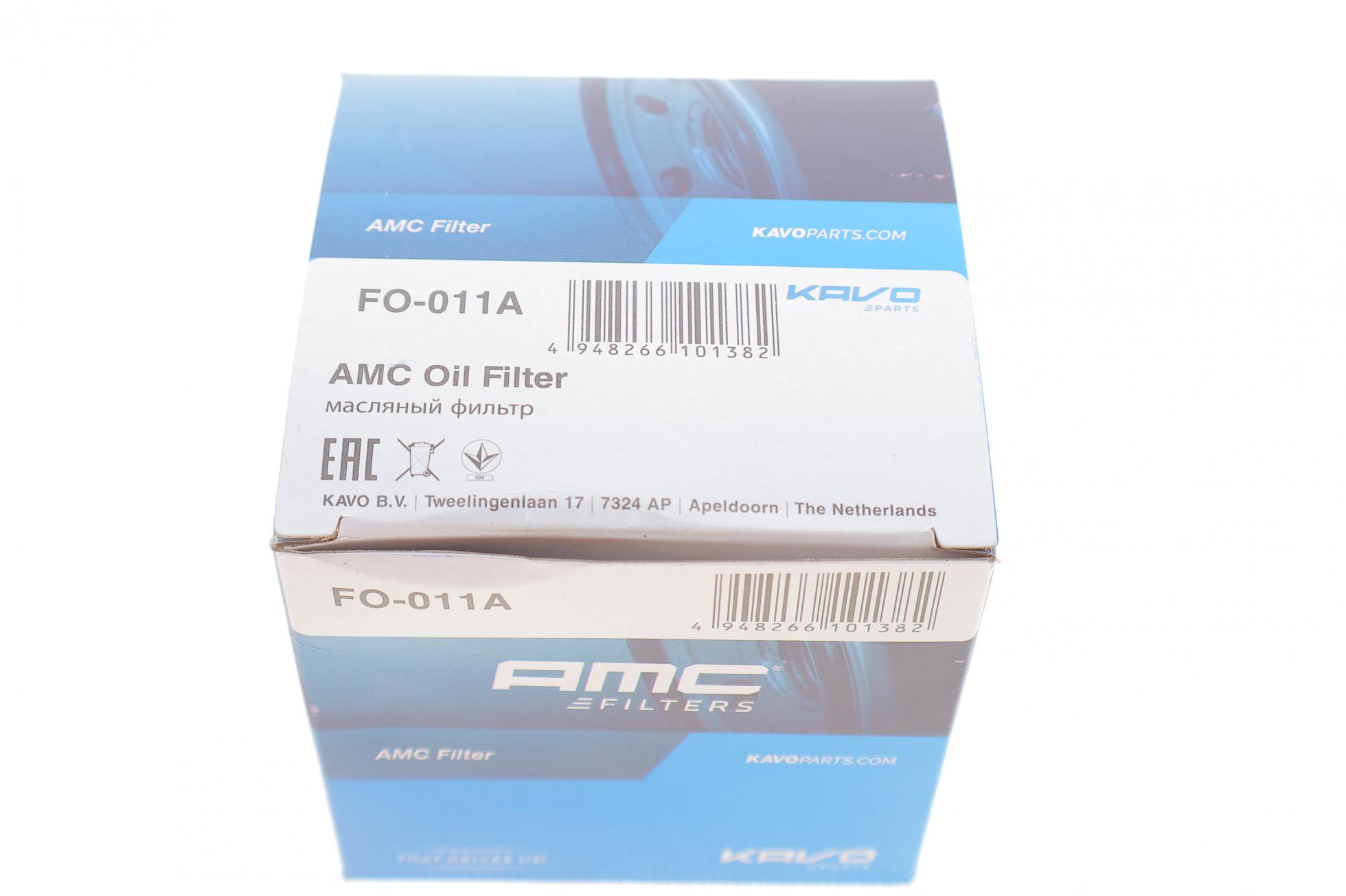 FO011A KAVO PARTS